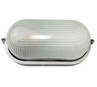 Ecostrum 60W waterproof lamp