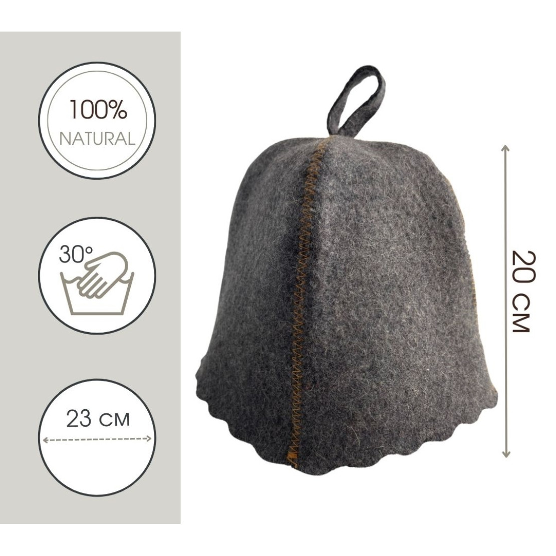 Gray hat made of natural felt