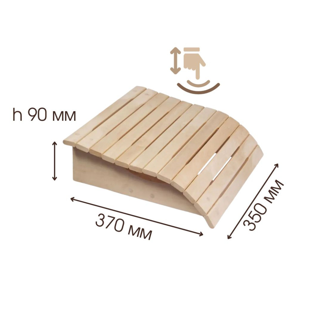 Orthopedic headrest 350х370