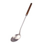 Tesli Long ladle with thermowood handle 100 ml.