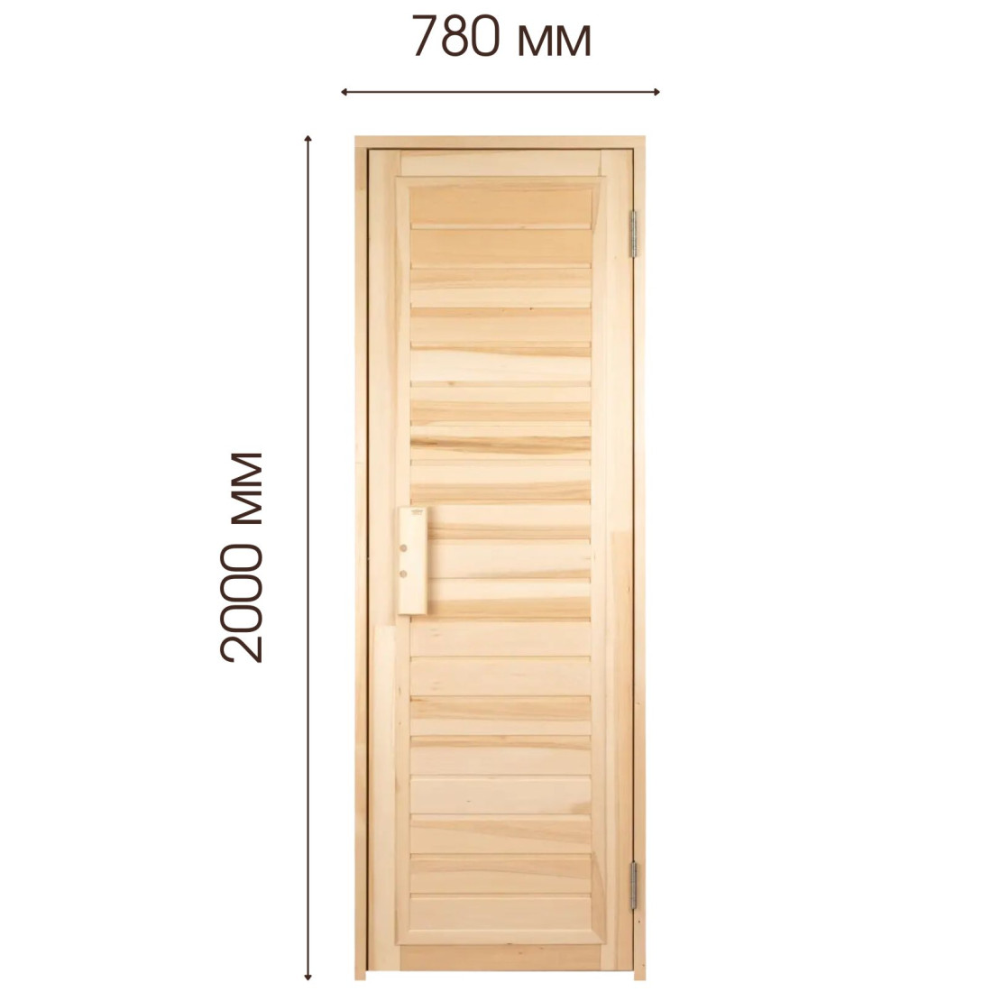 Tesli Глухая Зебра 2000 х 800