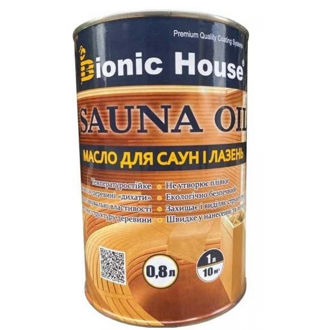 Dom Bioniczny