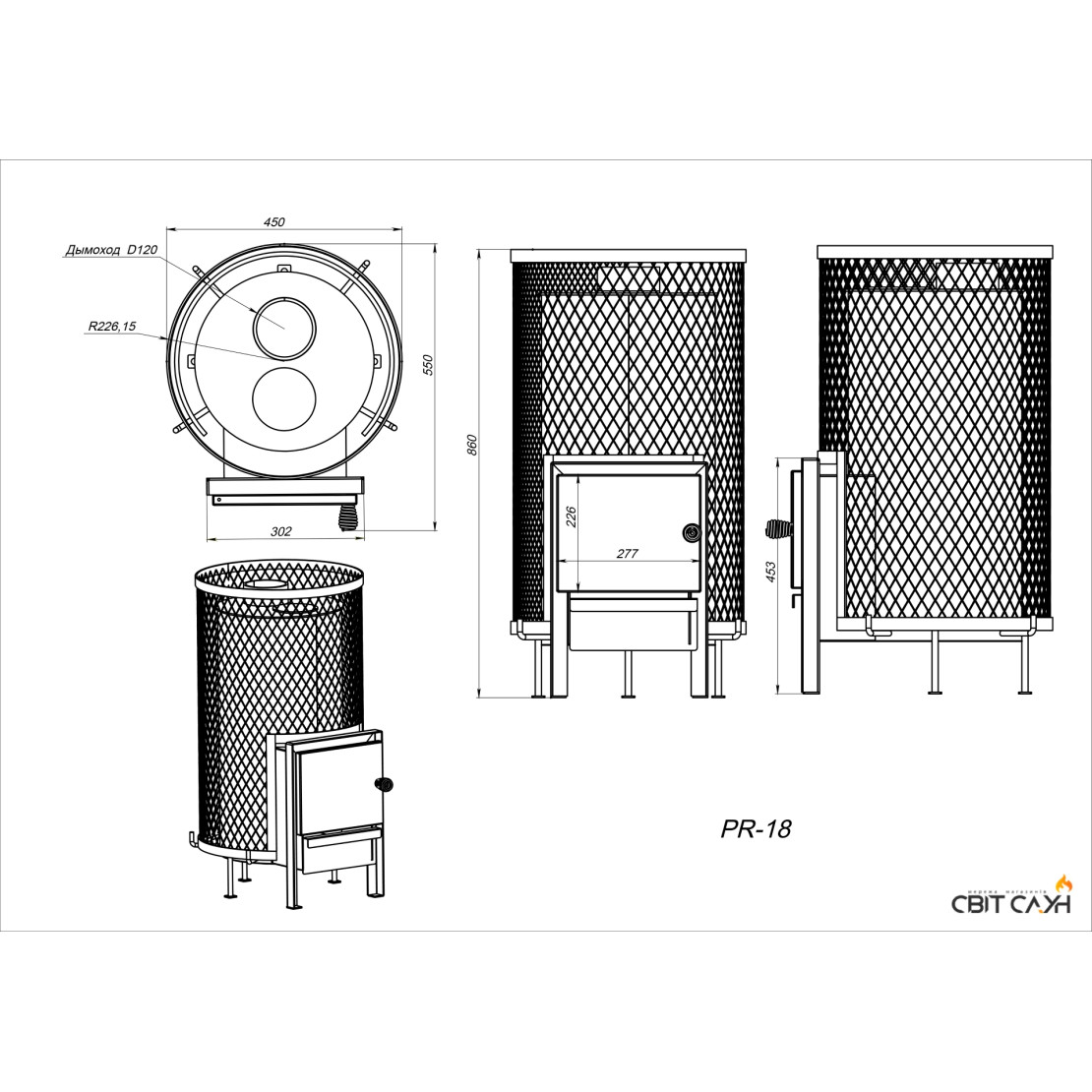 Stove for sauna and bath PAL PR-18 S steel door