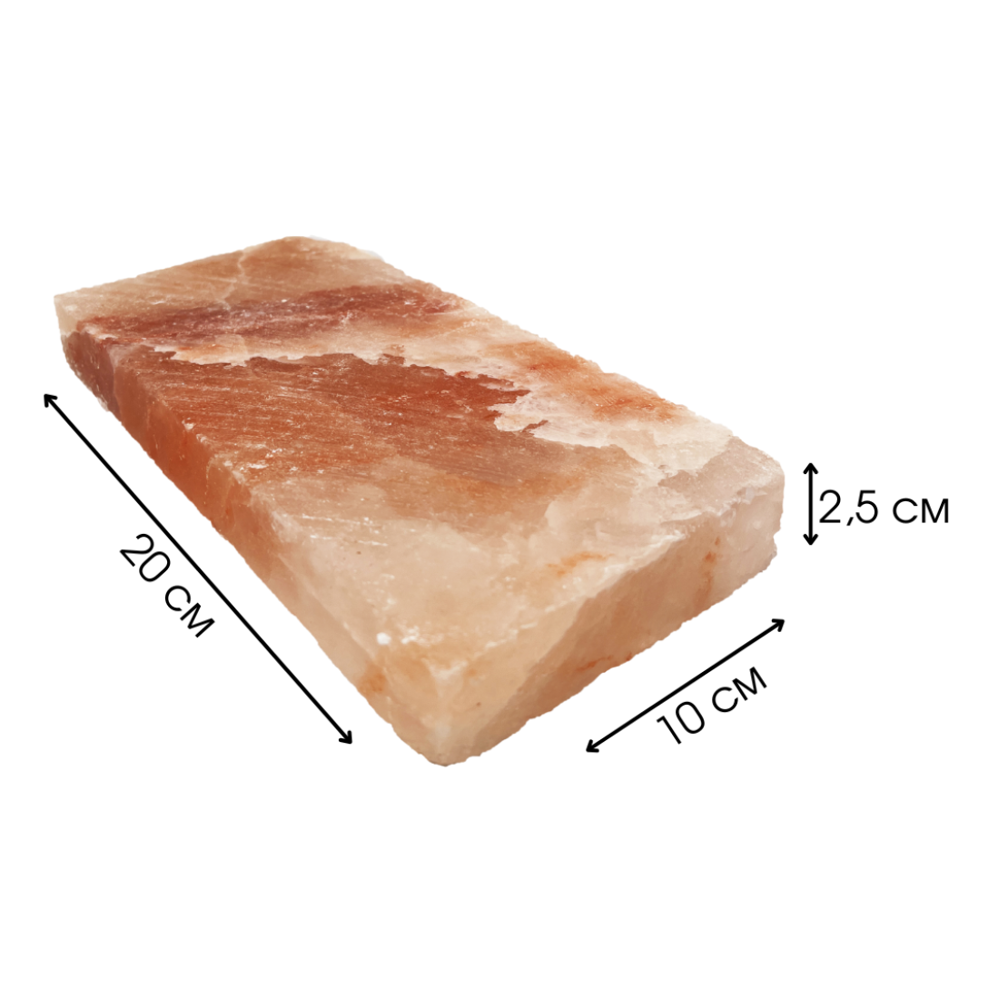Salt in tiles 20*10*2.5 cm