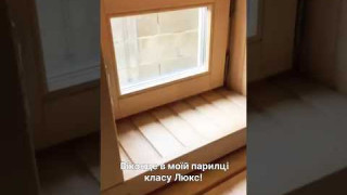 Відгук на вікно Tesli поворотне
