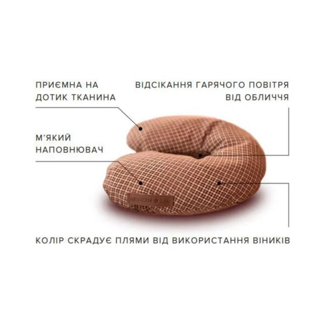 Wodoodporna poduszka do kąpieli